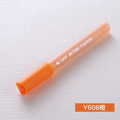 1kom akrilna boja Umjetnička flomaster olovka s pigmentnom tintom na bazi vode za kameno staklo porculanska šalica slikanje na drvenoj tkanini crtanje