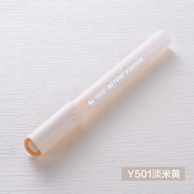 1kom akrilna boja Umjetnička flomaster olovka s pigmentnom tintom na bazi vode za kameno staklo porculanska šalica slikanje na drvenoj tkanini crtanje