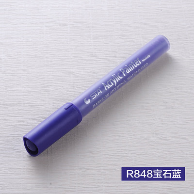 1kom akrilna boja Umjetnička flomaster olovka s pigmentnom tintom na bazi vode za kameno staklo porculanska šalica slikanje na drvenoj tkanini crtanje