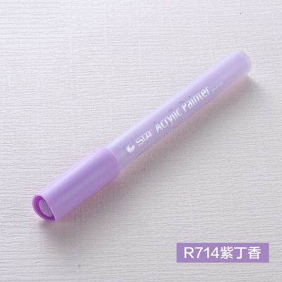 1kom akrilna boja Umjetnička flomaster olovka s pigmentnom tintom na bazi vode za kameno staklo porculanska šalica slikanje na drvenoj tkanini crtanje