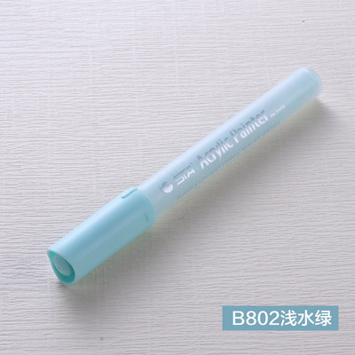 1kom akrilna boja Umjetnička flomaster olovka s pigmentnom tintom na bazi vode za kameno staklo porculanska šalica slikanje na drvenoj tkanini crtanje