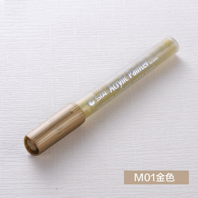 1kom akrilna boja Umjetnička flomaster olovka s pigmentnom tintom na bazi vode za kameno staklo porculanska šalica slikanje na drvenoj tkanini crtanje