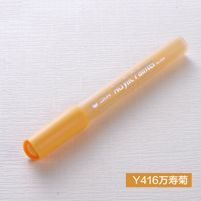 1kom akrilna boja Umjetnička flomaster olovka s pigmentnom tintom na bazi vode za kameno staklo porculanska šalica slikanje na drvenoj tkanini crtanje