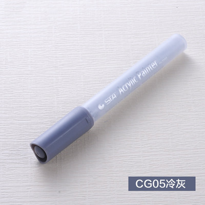 1kom akrilna boja Umjetnička flomaster olovka s pigmentnom tintom na bazi vode za kameno staklo porculanska šalica slikanje na drvenoj tkanini crtanje