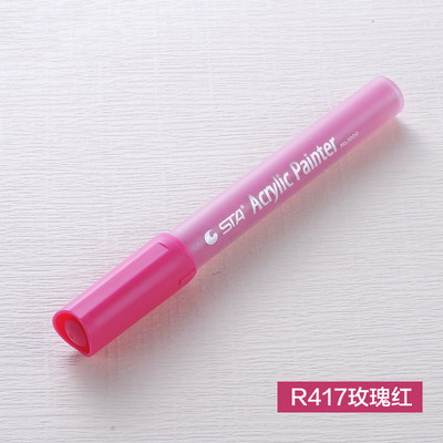 1kom akrilna boja Umjetnička flomaster olovka s pigmentnom tintom na bazi vode za kameno staklo porculanska šalica slikanje na drvenoj tkanini crtanje