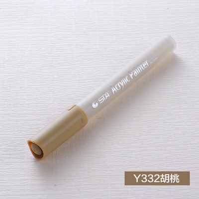 1kom akrilna boja Umjetnička flomaster olovka s pigmentnom tintom na bazi vode za kameno staklo porculanska šalica slikanje na drvenoj tkanini crtanje