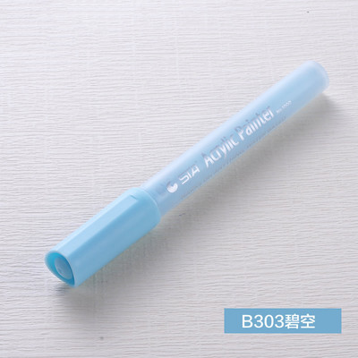 1kom akrilna boja Umjetnička flomaster olovka s pigmentnom tintom na bazi vode za kameno staklo porculanska šalica slikanje na drvenoj tkanini crtanje