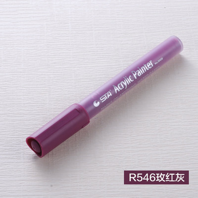 1kom akrilna boja Umjetnička flomaster olovka s pigmentnom tintom na bazi vode za kameno staklo porculanska šalica slikanje na drvenoj tkanini crtanje