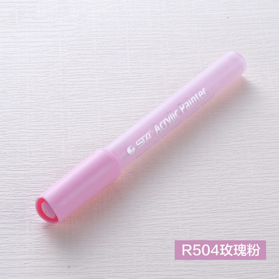 1kom akrilna boja Umjetnička flomaster olovka s pigmentnom tintom na bazi vode za kameno staklo porculanska šalica slikanje na drvenoj tkanini crtanje