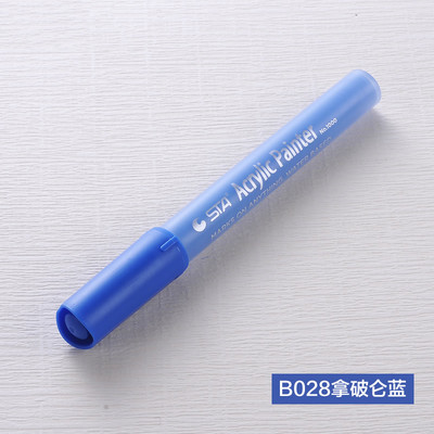 1kom akrilna boja Umjetnička flomaster olovka s pigmentnom tintom na bazi vode za kameno staklo porculanska šalica slikanje na drvenoj tkanini crtanje