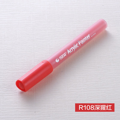 1kom akrilna boja Umjetnička flomaster olovka s pigmentnom tintom na bazi vode za kameno staklo porculanska šalica slikanje na drvenoj tkanini crtanje