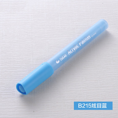 1kom akrilna boja Umjetnička flomaster olovka s pigmentnom tintom na bazi vode za kameno staklo porculanska šalica slikanje na drvenoj tkanini crtanje