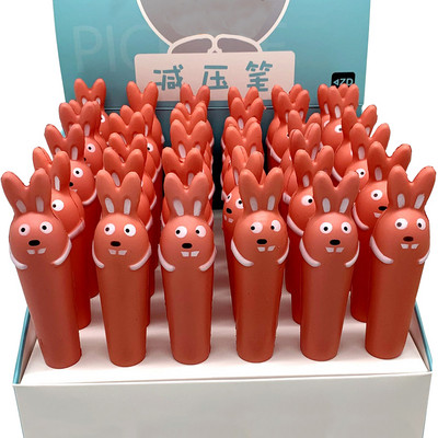 Squishy Kawaii Slatke gel olovke Stres Fidget Pjena Vrti Cool Funny Ballpoint Školski uredski pribor Pisanje Djevojka Poklon Stvari