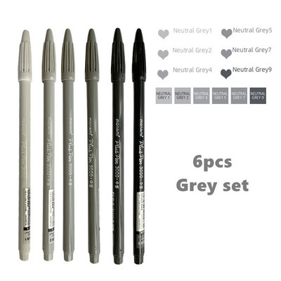 Monami 6 τμχ Κρέμα στυλό Σετ Plus Pen 3000 Pigment 0,4mm Fine Art Marker Liner for Highlighting Drawing Painting School F904