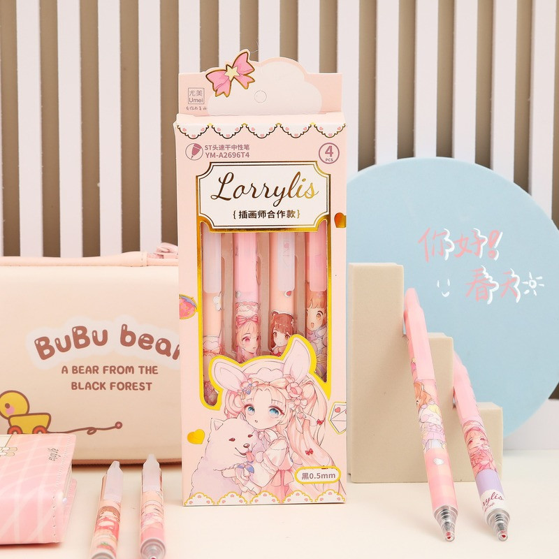 4kom Creative Cartoon Slatka press gel olovka Set Studentski pribor Crna olovka Super slatka kawaii djevojka Srce Crna olovka s potpisom