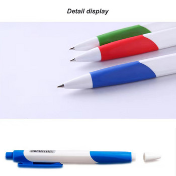 Στυλό 4 τμχ Μπλε μελάνι 0,7 mm Classic Sign Exam School & Office Business Smooth Quality Retractable Gel Pens