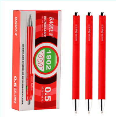 12 buc/cutie BAOKE PC1902 stilou neutru presat stilou gel de test Contabilitate 0,5 mm Rechizite de birou pentru studenți Papetarie