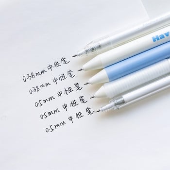 5 бр. Good Dream Gel Ink Pens Set Nature Cloud Fresh Design 0.38 mm 0.5 mm Ballpoint Черен цвят за писане Office School F877