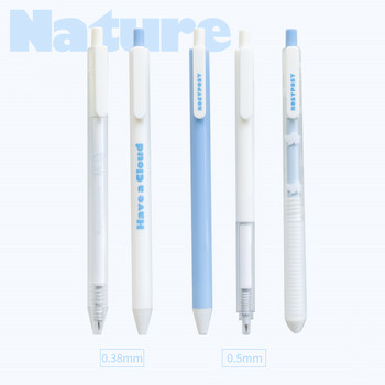 5 бр. Good Dream Gel Ink Pens Set Nature Cloud Fresh Design 0.38 mm 0.5 mm Ballpoint Черен цвят за писане Office School F877