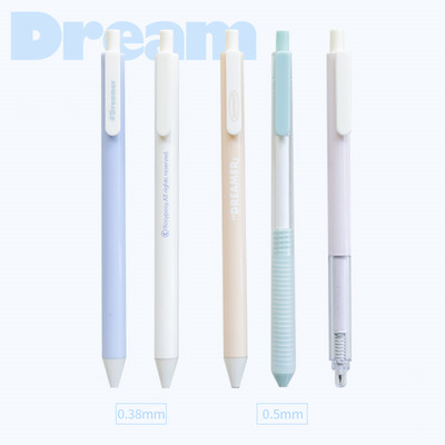 Set de 5 pixuri cu cerneală cu gel Good Dream Nature Cloud Design proaspăt 0,38 mm 0,5 mm cilindru negru pentru scris, birou, școală F877