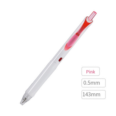 Japan KOKUYO 0,5 mm gel olovka brzosušeća uredska školska gel olovka u boji za pisaći materijal za učenike, 1 kom.