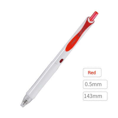 Japan KOKUYO 0,5 mm gel olovka brzosušeća uredska školska gel olovka u boji za pisaći materijal za učenike, 1 kom.