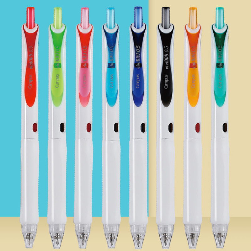 Japan KOKUYO 0,5 mm gel olovka brzosušeća uredska školska gel olovka u boji za pisaći materijal za učenike, 1 kom.