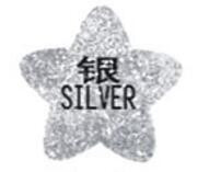 Bling Višebojna kaligrafska kist olovka Wink Marker Čestitka DIY kist marker 24 boje olovke za natpise