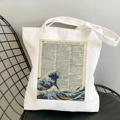 Geantă pentru cumpărături pentru femei, geantă Kawaii cu imprimeu cu ciuperci, Harajuku, pentru cumpărături, geantă pentru cumpărături din pânză, geantă de mână pentru fată, geantă de umăr