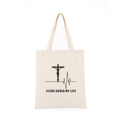 Geanta de pânză Iisus Creștin Negru Cumpărături Isus El va fi acolo pentru tine Geanta de tote Geanta de carte Geanta de mana cadou