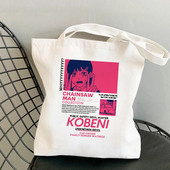 Chainsaw Man shopping bag shopper shopper tote bolsas de tela bolsa bag bolsa compra string sac cabas boodschappentas sac toile