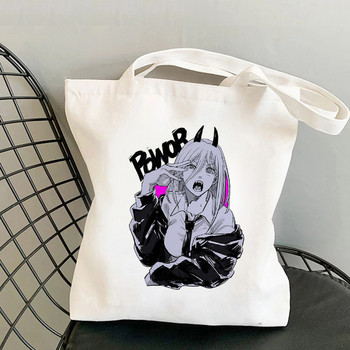 Chainsaw Man τσάντα για ψώνια shopper shopper tote bolsas de tela bolsa bag Bolsa compra string sac cabas boodschappentas sac toile