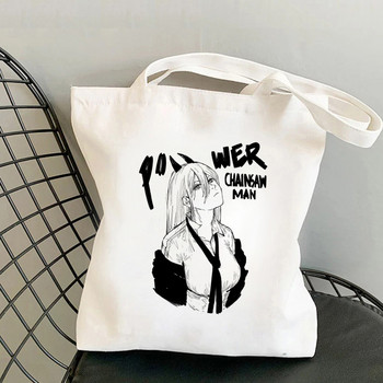 Chainsaw Man τσάντα για ψώνια shopper shopper tote bolsas de tela bolsa bag Bolsa compra string sac cabas boodschappentas sac toile