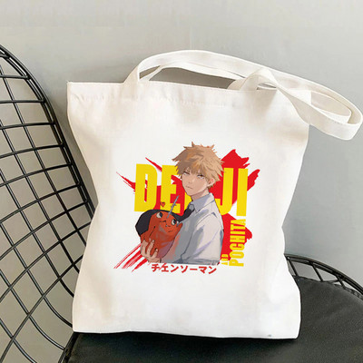 Chainsaw Man shopping bag shopper shopper tote bolsas de tela bolsa bag bolsa compra string sac cabas boodschappentas sac toile