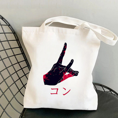 Chainsaw Man shopping bag shopper shopper tote bolsas de tela bolsa bag bolsa compra string sac cabas boodschappentas sac toile