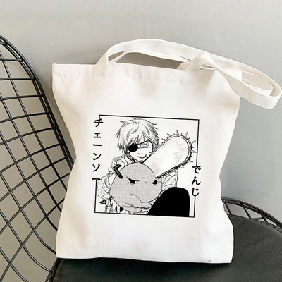 Chainsaw Man shopping bag shopper shopper tote bolsas de tela bolsa bag bolsa compra string sac cabas boodschappentas sac toile