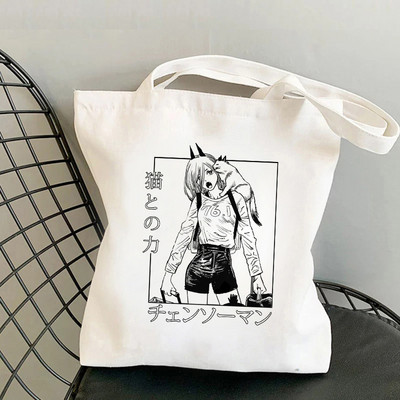 Chainsaw Man shopping bag shopper shopper tote bolsas de tela bolsa bag bolsa compra string sac cabas boodschappentas sac toile