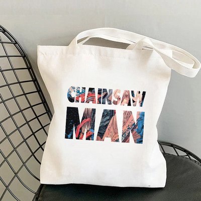 Chainsaw Man shopping bag shopper shopper tote bolsas de tela bolsa bag bolsa compra string sac cabas boodschappentas sac toile