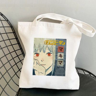 Chainsaw Man shopping bag shopper shopper tote bolsas de tela bolsa bag bolsa compra string sac cabas boodschappentas sac toile