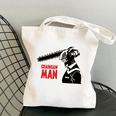Chainsaw Man shopping bag shopper shopper tote bolsas de tela bolsa bag bolsa compra string sac cabas boodschappentas sac toile