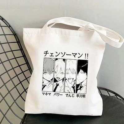 Chainsaw Man shopping bag shopper shopper tote bolsas de tela bolsa bag bolsa compra string sac cabas boodschappentas sac toile