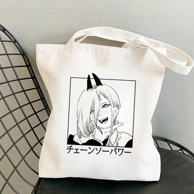 Chainsaw Man shopping bag shopper shopper tote bolsas de tela bolsa bag bolsa compra string sac cabas boodschappentas sac toile