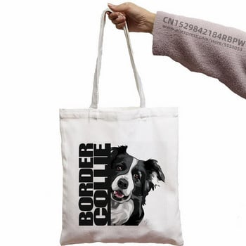 Border Collie Shopping Bag Shopper Eco Canvas Cotton Shopper Bolsas De Tela Bag Shoping Επαναχρησιμοποιούμενες Sacolas