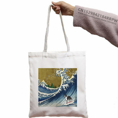 Border Collie Shopping Bag Shopper Eco Canvas Pamuk Shopper Bolsas De Tela Bag Shopping Sacolas za višekratnu upotrebu