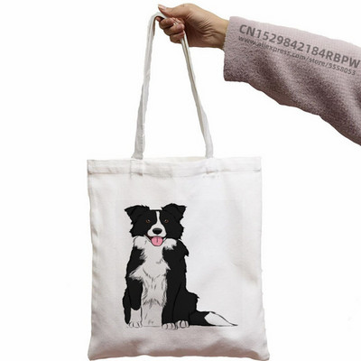 Border Collie Shopping Bag Shopper Eco Canvas Pamuk Shopper Bolsas De Tela Bag Shopping Sacolas za višekratnu upotrebu