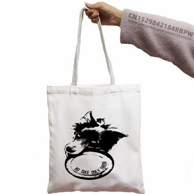 Border Collie Shopping Bag Shopper Eco Canvas Pamuk Shopper Bolsas De Tela Bag Shopping Sacolas za višekratnu upotrebu