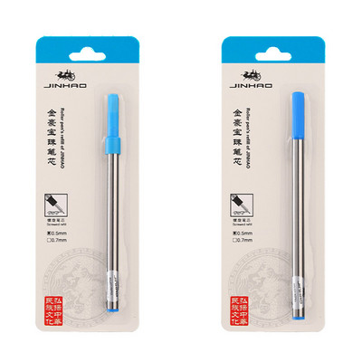 Augstas kvalitātes Jinhao 159 Green ar sudraba klipsi, pagriežamu, skrūvējamu, uzpildāmu metāla rullīšu pildspalvu