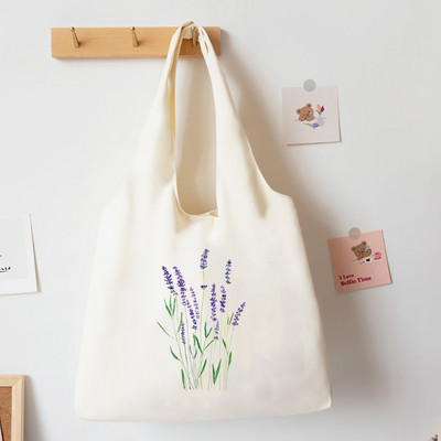 No Rain No Flower Print Platnena velika torba Modna pamučna torba na rame Ležerna torba s prslukom za sve vrste torbica Torba u korejskom stilu Posao i škola