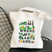 Nákupná kabelka Home Is Where My Plants s potlačou pre ženy, Harajuku, dievčenská nákupná taška cez rameno, plátená taška pre ženy