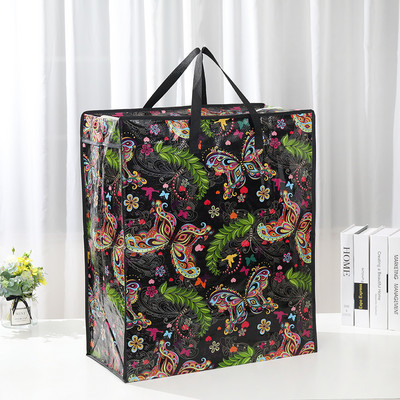 Geantă portabilă mare de depozitare impermeabilă, cuvertură, lenjerie de pat, pernă, repetabilă, cu fermoar, pentru casă